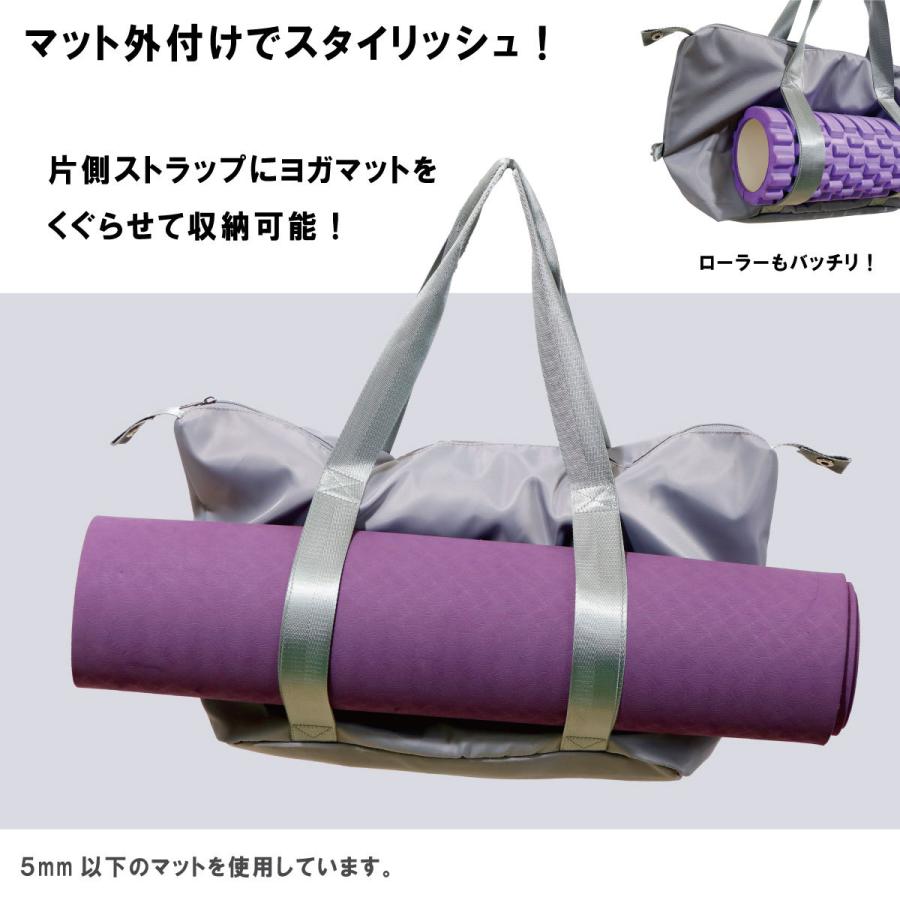 パネットワン 【期間限定SALE】送料無料フィットネス スポーツ ヨガ