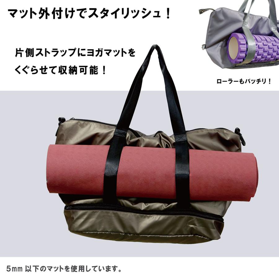 パネットワン 歳末SALE 送料無料フィットネス スポーツ ヨガバッグ