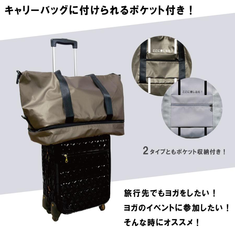 パネットワン 歳末SALE 送料無料フィットネス スポーツ ヨガバッグ