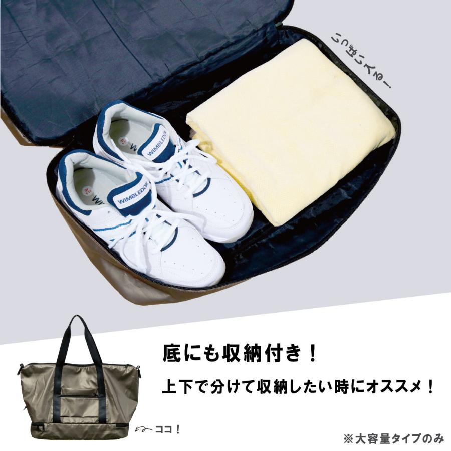 パネットワン #送料無料フィットネス スポーツ ヨガバッグ トート
