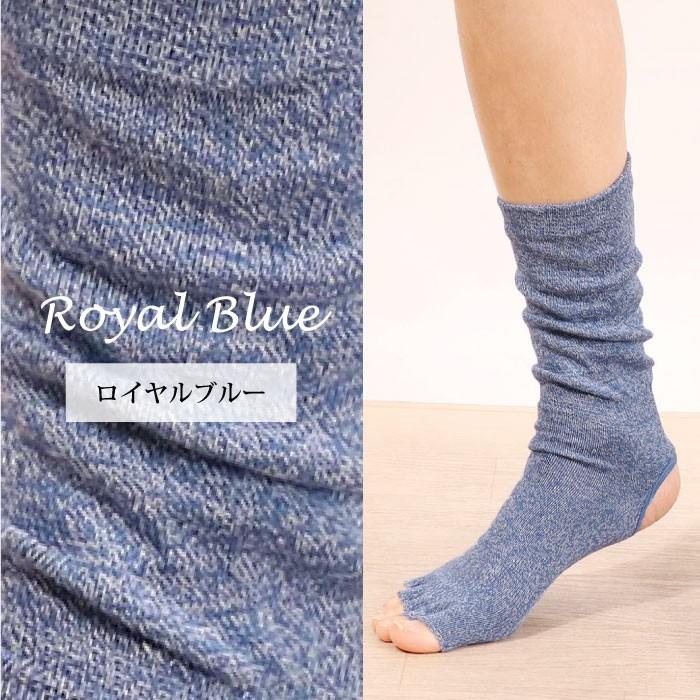 ヨガソックス 靴下 5本指 指なし 滑り止め 5本指 指なし健康ソックス レディース 冷え性対策 フィットネス 夏 パネットワン 通販 Yahoo ショッピング