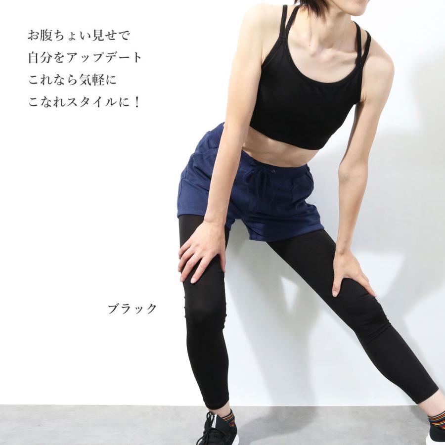 パネットワン #送料無料ヨガウェア トップス ヨガ ブラトップ スポーツ