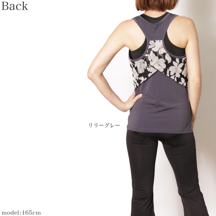 パネットワン 送料無料【1000円セール対象】フィットネス トレーニング