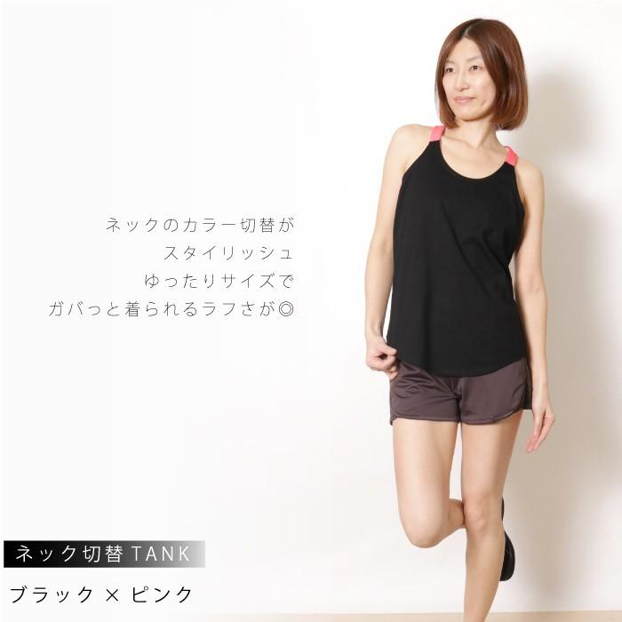 本日特価 ヨガウェア トップス おしゃれ フィットネス トレーニング Tシャツ 半袖 シャツ レディース スポーツウェア ランニングウェア 冬 Supplystudies Com