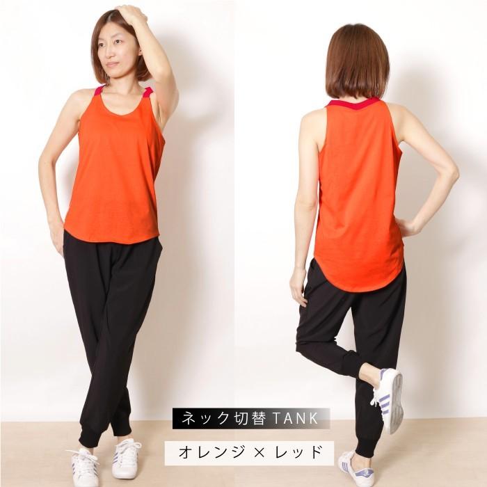 本日特価 ヨガウェア トップス おしゃれ フィットネス トレーニング Tシャツ 半袖 シャツ レディース スポーツウェア ランニングウェア 冬 Supplystudies Com