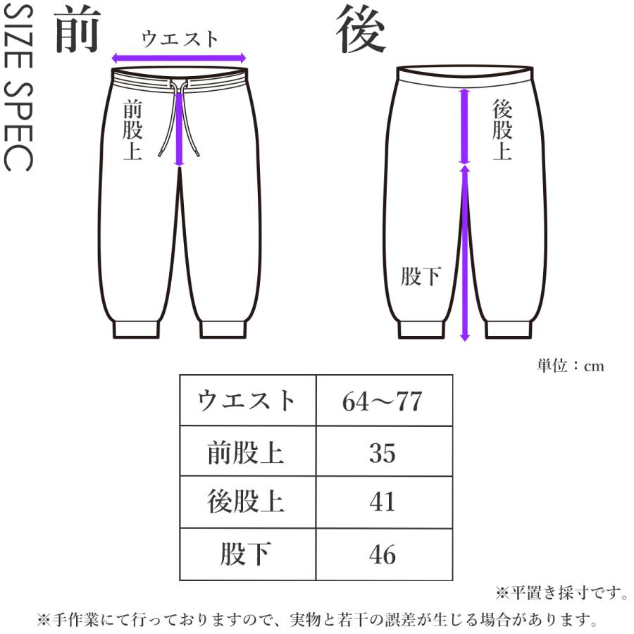 ヨガウェア おしゃれ トレーニング フィットネスウェア ヨガパンツ ヨガ サルエル レディース フィットネス スポーツウェア デザイン ハイウェスト｜panetone｜23