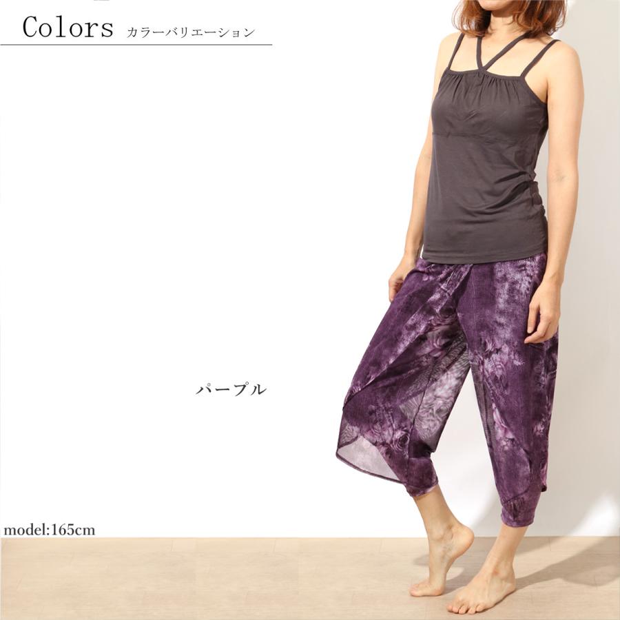 ヨギーサンクチュアリ ヨガウェア ジニーパンツ〈パープル〉総柄 日本
