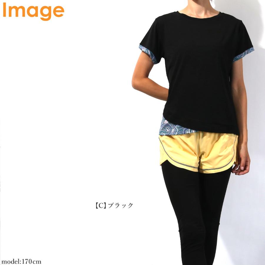 パネットワン #ヨガウェア Tシャツテニス テニスウェア Tシャツ