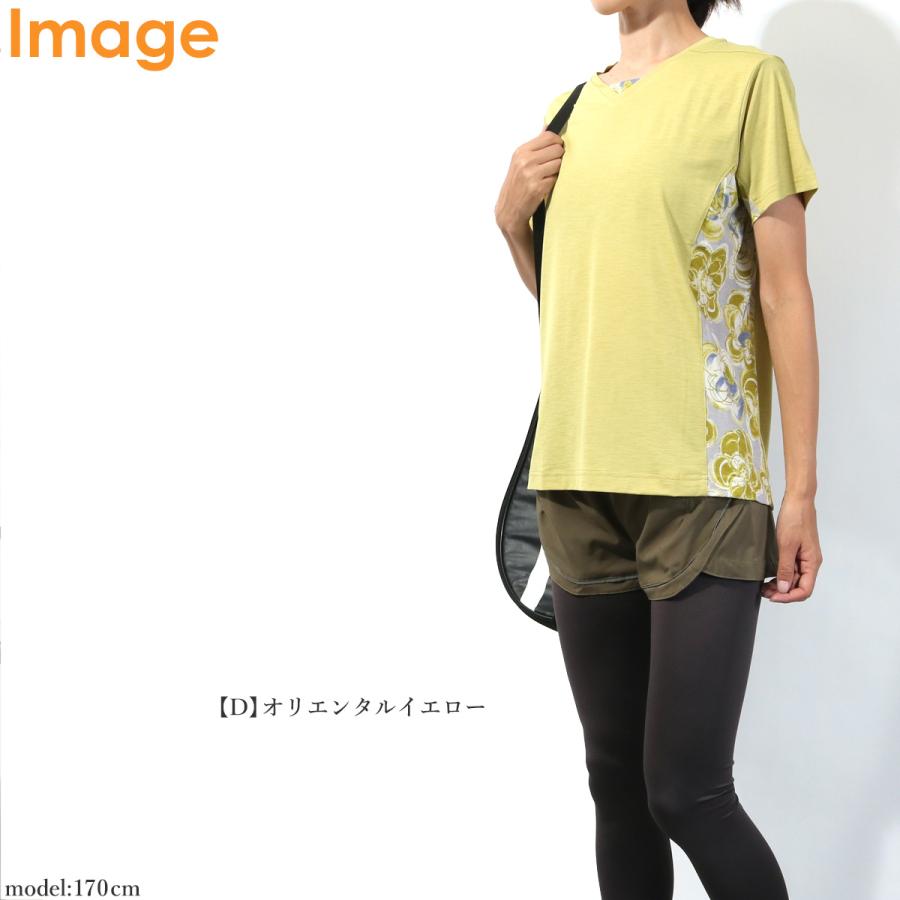 パネットワン #ヨガウェア Tシャツテニス テニスウェア Tシャツ