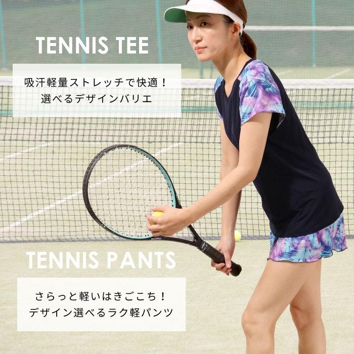 ヨガウェア おしゃれ Tシャツテニス テニスウェア レディース Tシャツ スポーツ スカート ボトムス かわいい スポーツ ウェア キュロットスカート 人気 冬｜panetone｜19