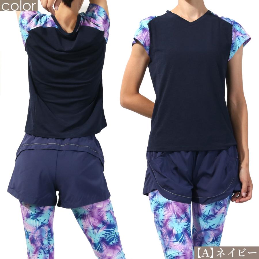 パネットワン #ヨガウェア Tシャツテニス テニスウェア Tシャツ