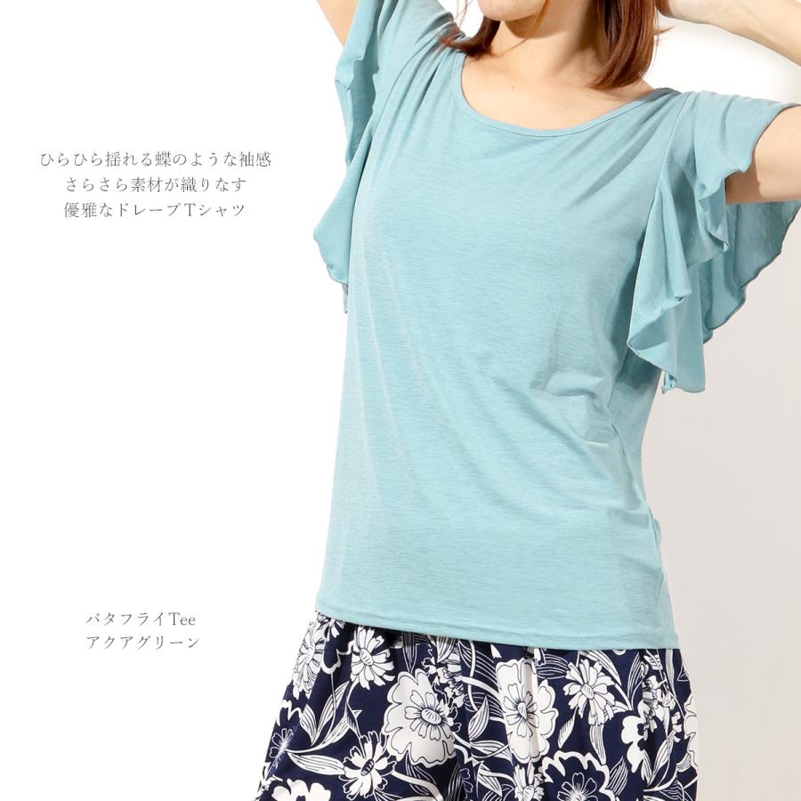 Lululemon ネイビー フリルデザイン ヨガウェア Lululemon ネイビー フリルデザイン ヨガウェア