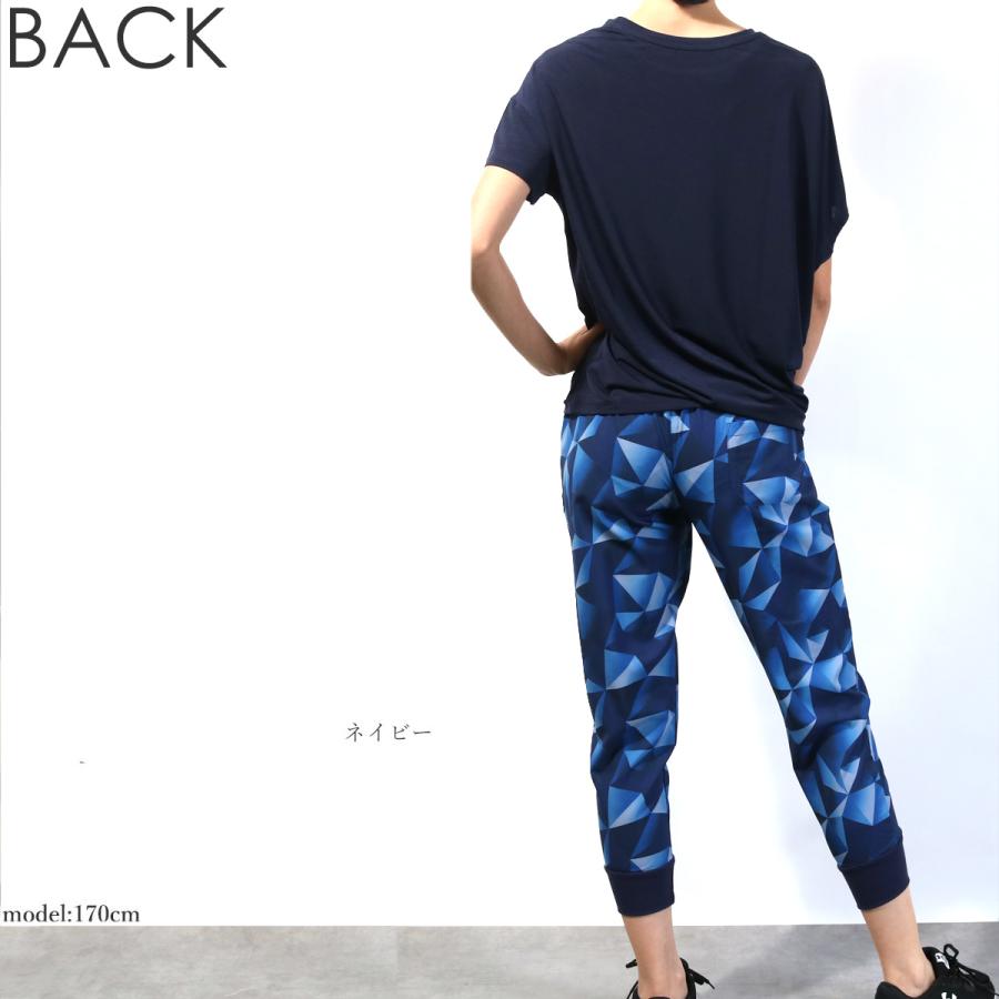 パネットワン 【5/21〜期間限定 爆買ウルトラSALE】送料無料ヨガウェア