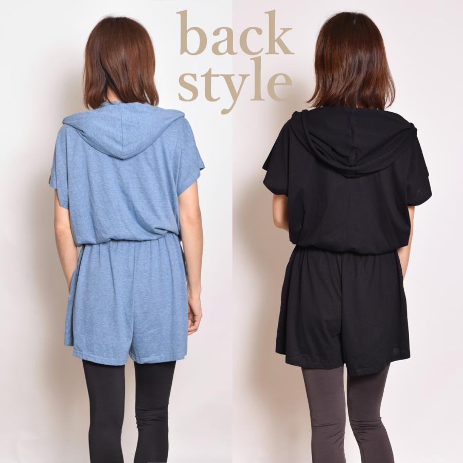 パネットワン #送料無料ヨガウェア トップス フィットネス ランニング