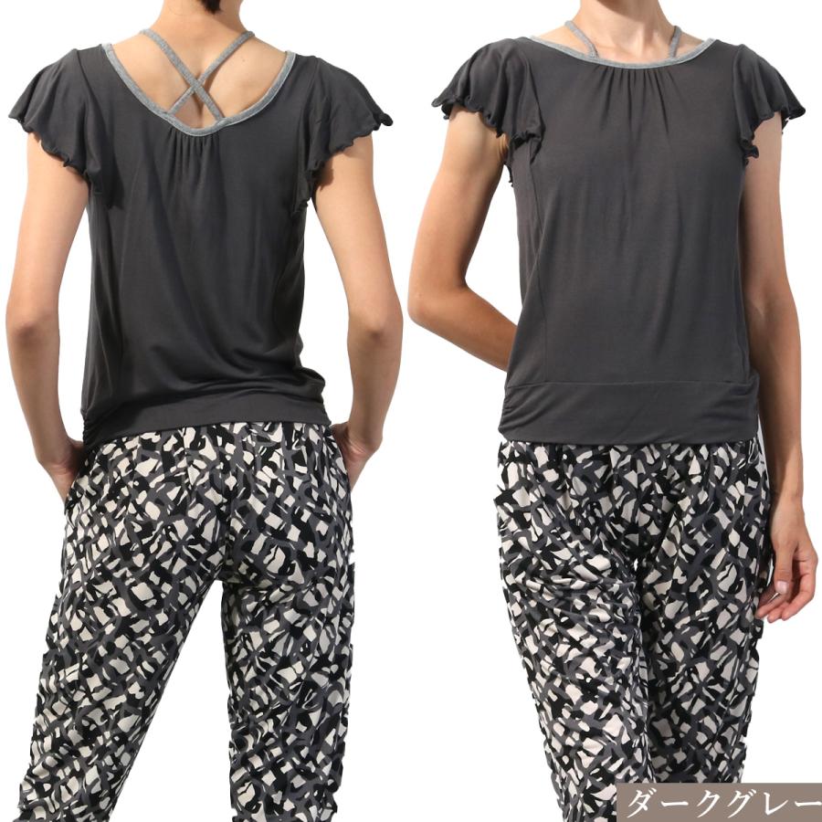 パネットワン #トレーニング ヨガウェア トップス ヨガ カップ