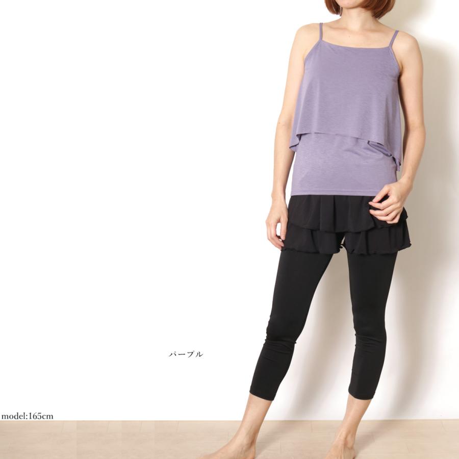 プリスティンルームウェア　トップス　Lサイズ ポンドXL 40/5 裏双糸国産裏毛[027P0001311] | STYLEM FABRIC STORE