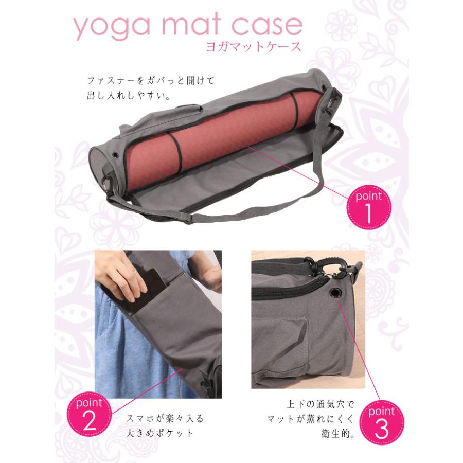 【ウルトラSALE対象】送料無料スポーツ ジム ヨガマットキャリー ショルダーバック キャンバス地 ポケット付き 旅行 レジャー 鞄 シンプル 軽い ズンバ | パネットワン | 07