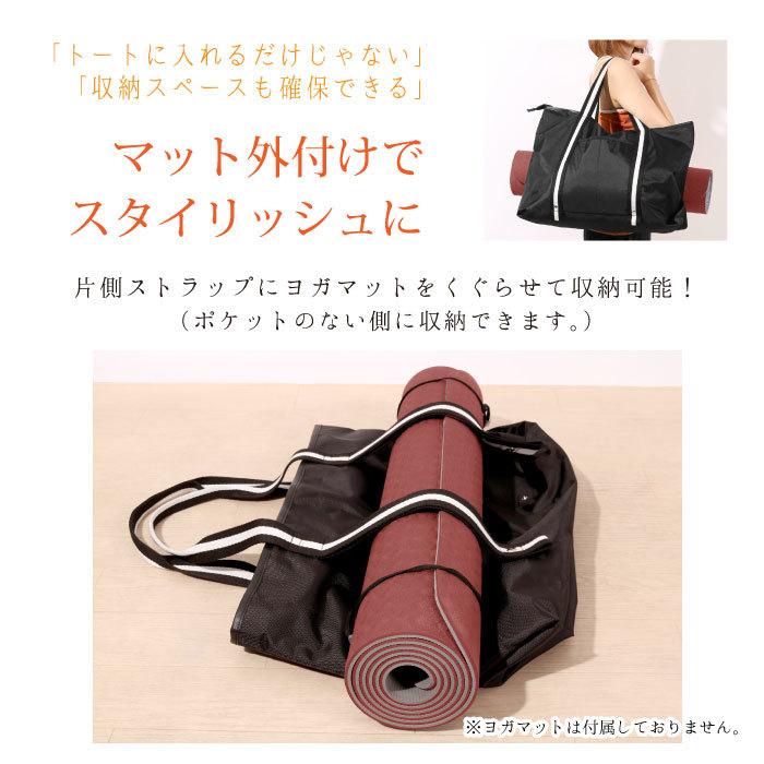 lululemon☆ ヨガマット格納♪ 機能的カジュアル・トートバッグ アジャスタブル ヨガマットバッグ | バッグ | Lululemon JP