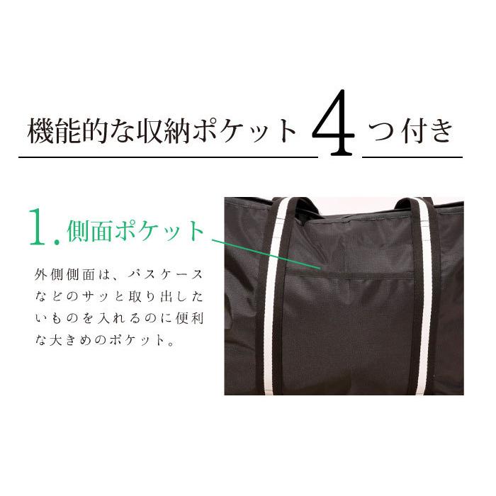 ヨガバッグ トートバッグ キャリー 鞄 ジム ピラティス 楽天市場】ヨガバッグ トート ヨガマット 縦型 ケース 持ち運び