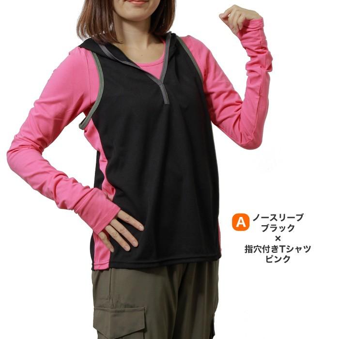 お取り寄せ ヨガウェア おしゃれ フィットネス トレーニング レディース ランウェア セット ランニング ウェア スポーツ 運動 マラソン 22 福袋 まとめ売り 冬 Supplystudies Com