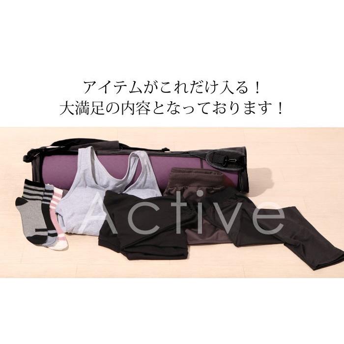 パネットワン ヨガウェア トップス ボトムス パンツ おしゃれ 