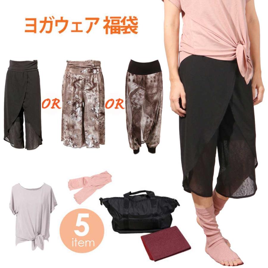 ヨガウェア レギンス トップス おしゃれ ヨガラグ フィットネス トレーニング 上下セット ヨガ レディース ストレッチ 練習用 4年保証