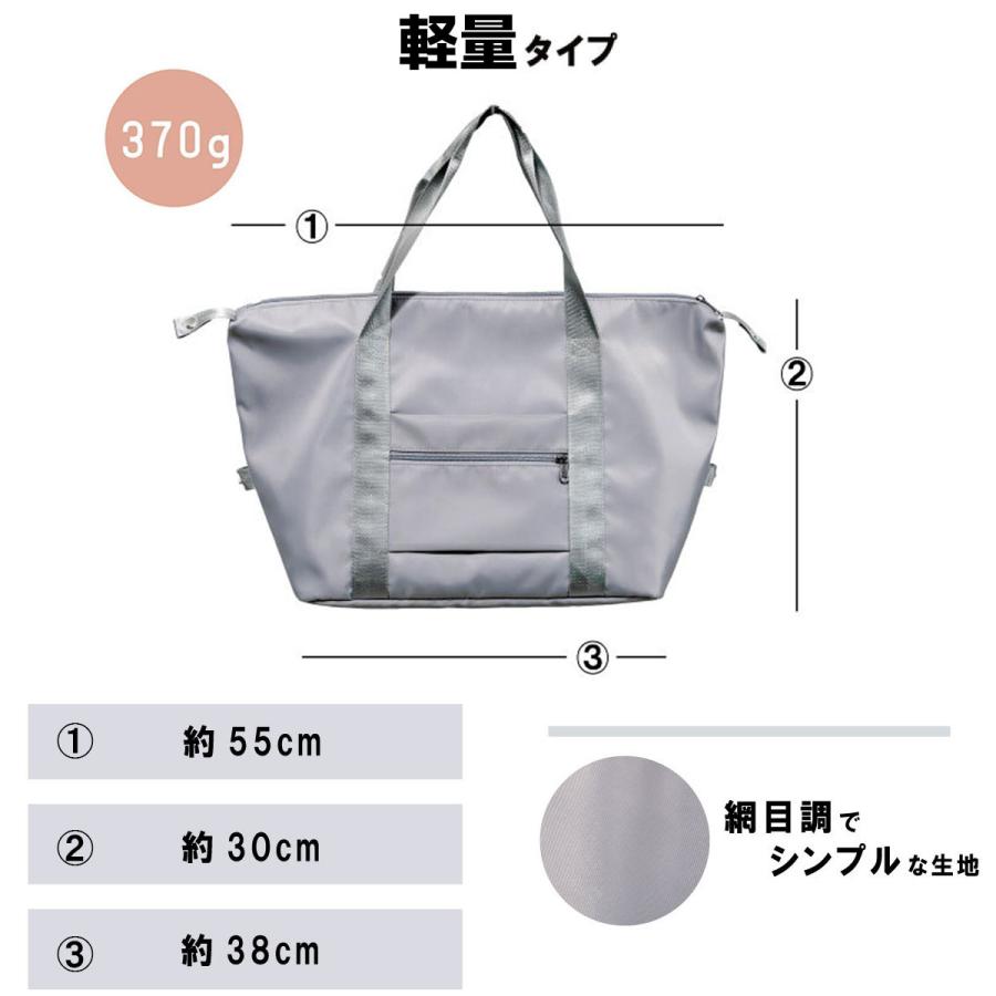 パネットワン 送料無料【超早割】 トートバッグ ファスナー付き ヨガ