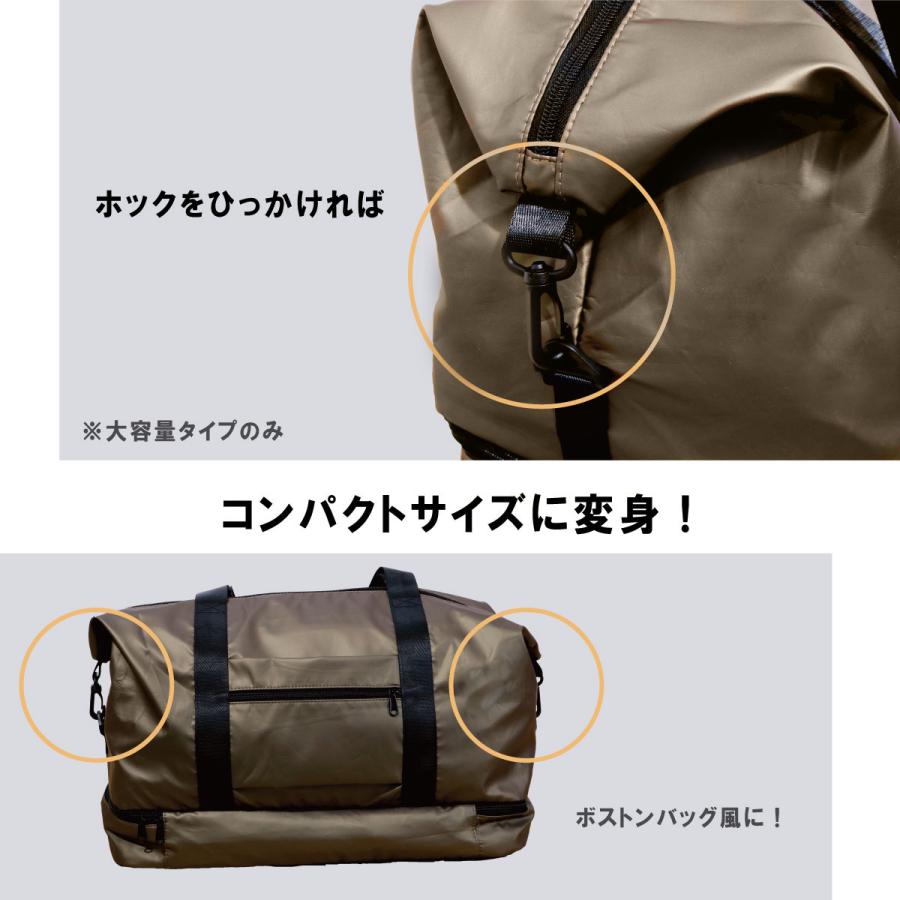 パネットワン 送料無料【超早割】 トートバッグ ファスナー付き ヨガ