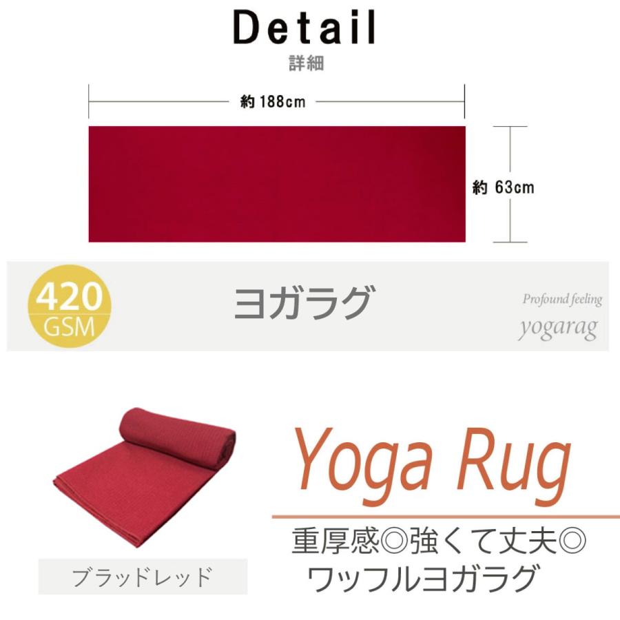 パネットワン ヨガウェア おしゃれ トートバッグ ファスナー付き