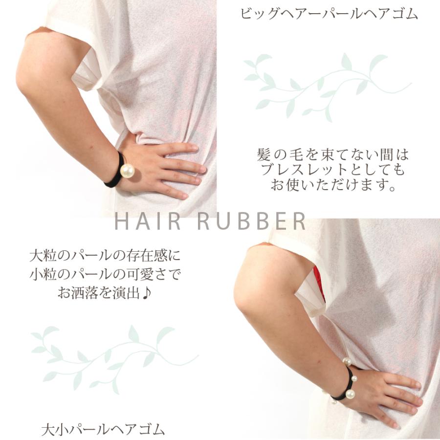 パネットワン 【ワンコインセール】ヘアバンド ヘアクリップ ヘアゴム