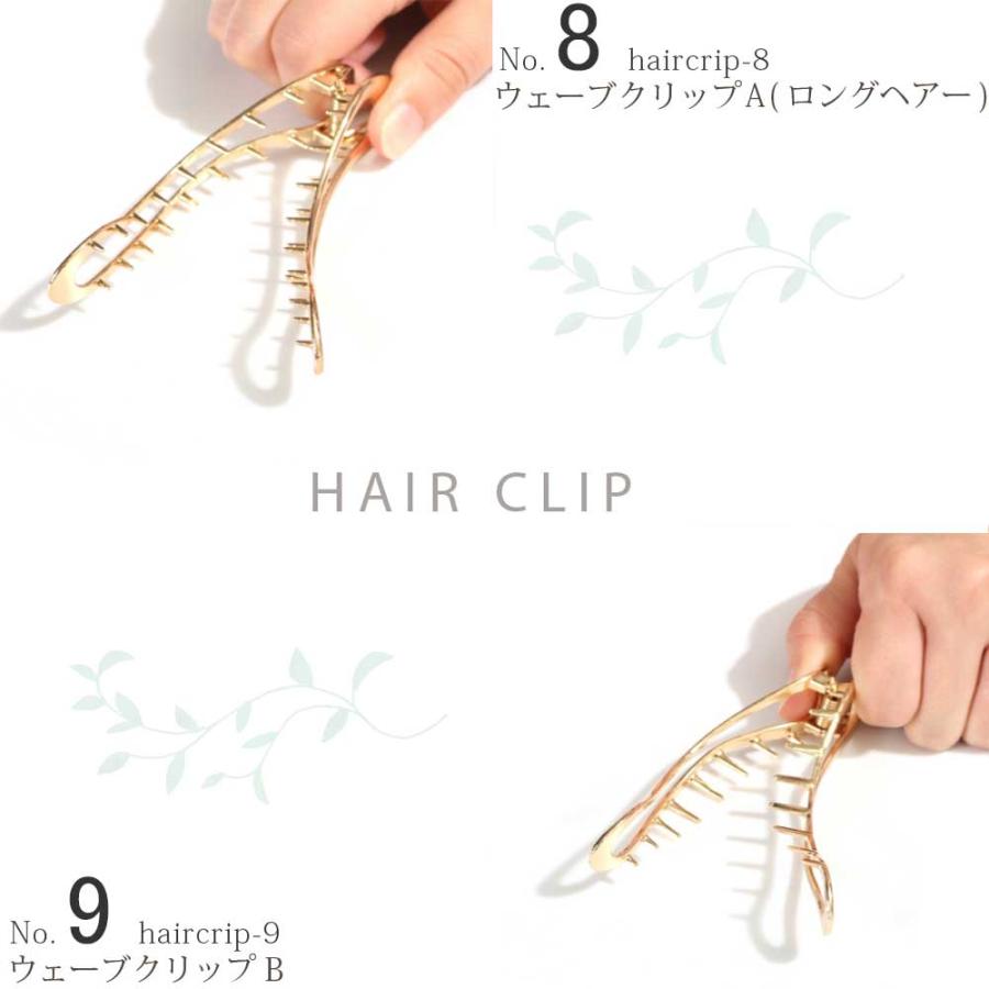 パネットワン 【ワンコインセール】ヘアバンド ヘアクリップ ヘアゴム