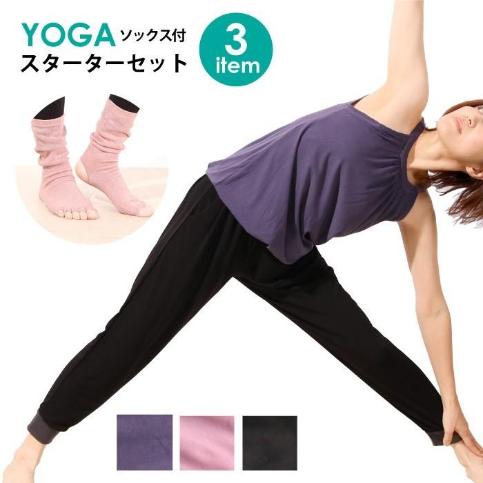 パネットワン 送料無料ヨガウェア トップス おしゃれ フィットネス