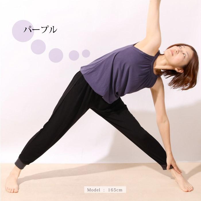 パネットワン 送料無料ヨガウェア トップス おしゃれ フィットネス