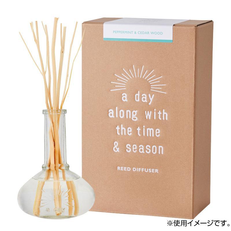 最大87%オフ! 素材 材質:緩衝材:… 磁器:日本ガラス容器 生産国:フレグランスオイル ロート:中国 独特なフォルムで個性を感じさせるオリジナルデザインの100mLタイプ 狭いスペースにも置ける便利で手ごろなサイズ スティック アロマ・お香 最大87%オフ! 素材 材質:緩衝材:… 磁器:日本ガラス容器 生産国:フレグランスオイル ロート:中国 独特なフォルムで個性を感じさせるオリジナルデザインの100mLタイプ 狭いスペースにも置ける便利で手ごろなサイズ スティック アロマ・お香