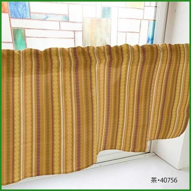 カフェカーテン 水玉ストライプ 800×450mm 緑・40752 キャンセル返品不可 【出荷グループ A】他の商品と同梱制限有 556x1c8lxi, カーテン - panamericanschool-pa.net カフェカーテン 水玉ストライプ 800×450mm 緑・40752 キャンセル返品不可 【出荷グループ A】他の商品と同梱制限有 556x1c8lxi, カーテン - panamericanschool-pa.net