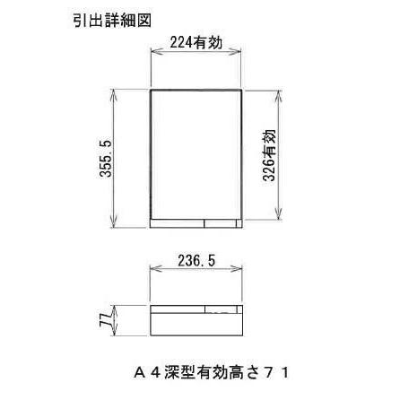 オフィス・店舗・施設向け レターケース A4判縦3列 深型10段 COM-A-310 |b03｜panfamcom｜05