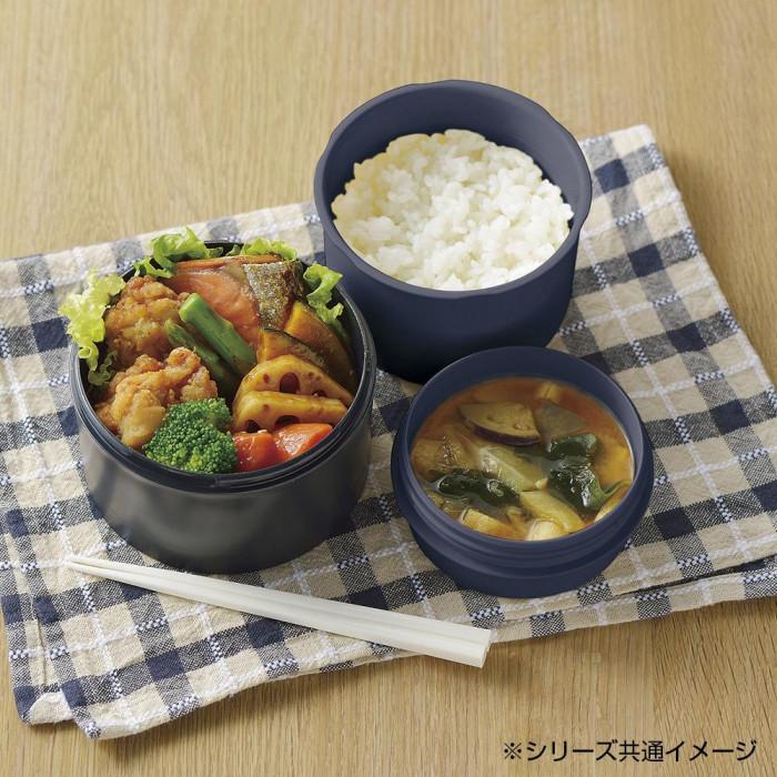 全国送料無料 パール金属 ホームレーベル ステンレスランチジャー1050バッグ付 ネイビー Hb 5441 B03 Panfam 通販 Yahoo ショッピング