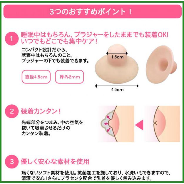 最大66%オフ! 送料無料 チェリートップIII 2個入 b03 blaccoded.com 最大66%オフ! 送料無料 チェリートップIII 2個入 b03 blaccoded.com