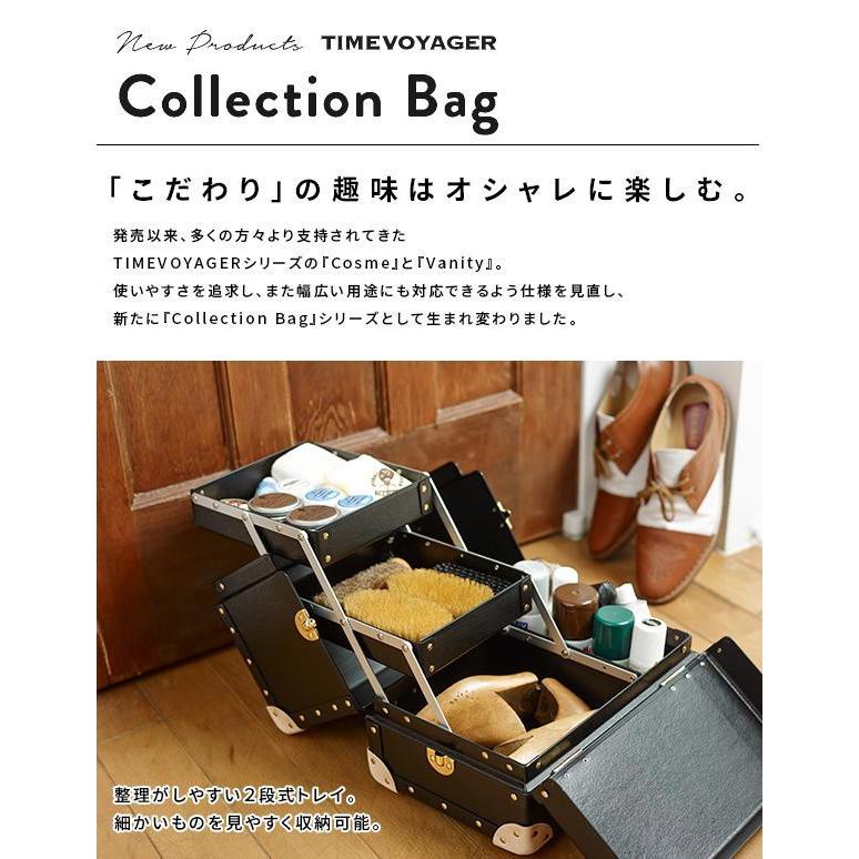 Collection Bag タイムボイジャー TIMEVOYAGER コレクションバッグ