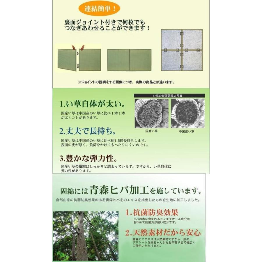 格安人気 送料無料 置き畳 ユニット畳 フレア ブラック 2 3cm 9枚1セット B03 Panfam 通販 Yahoo ショッピング ブランドおしゃれ Www Yalaphone Com