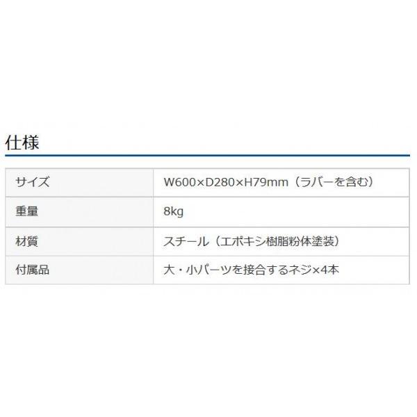 スタビライザー(前後用) CP-SVCSBF1 【ラッ】 |b03