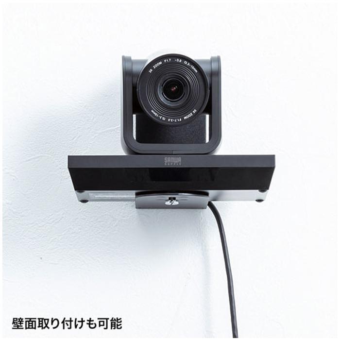 最も人気商品 3倍ズーム搭載会議用カメラ CMS-V50BK |b03