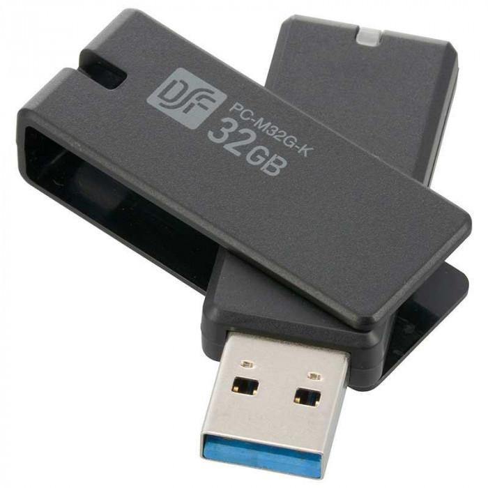 OHM USB3.1Gen1(USB3.0)フラッシュメモリ 32GB 高速データ転送 PC-M32G-K |b03｜panfamcom｜02