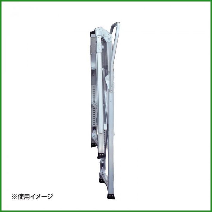 送料無料 作業用踏台コンステップ Skys 12 B03 Panfam 通販 Yahoo ショッピング