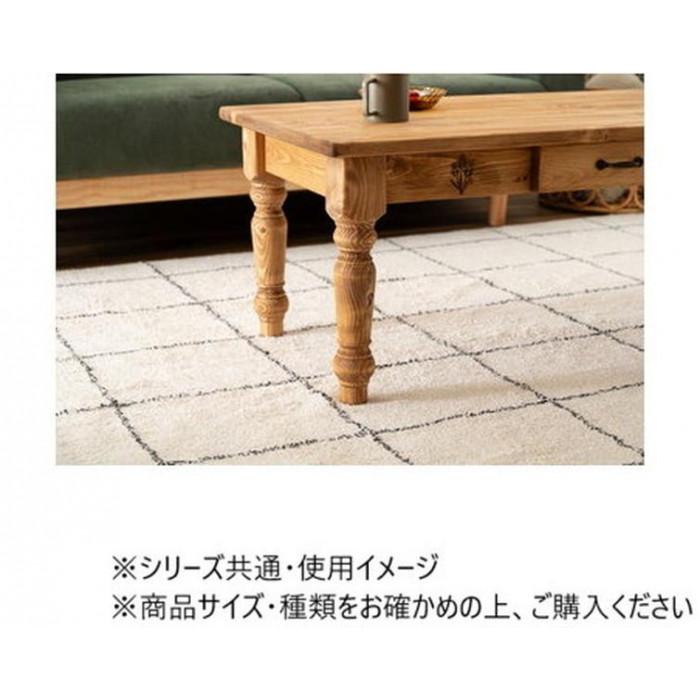 フォレ センターテーブル ナチュラル CFS-776 【Furniture】 |b03