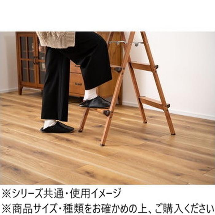 東谷 ステップスツール3段 PC-403 1314 東谷 ステップスツール3段 PC-403 1314