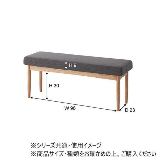 東谷 エコモ ベンチ HOC-150GY 1530 東谷 エコモ ベンチ HOC-150GY 1530 【公式通販】
