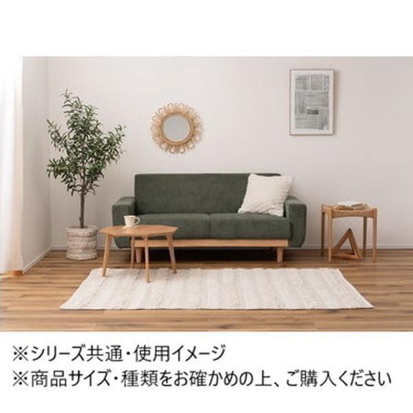 マット 130×190cm 【あっ】 TTR-204A |b03