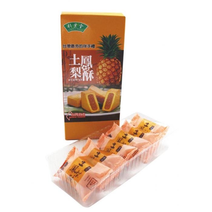 フジフードサービス 台湾 竹葉堂 フルーツケーキ パイナップルケーキ