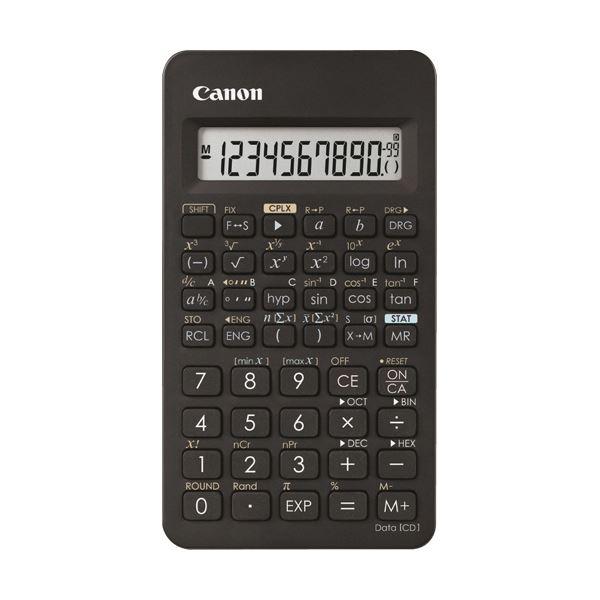 キヤノン 関数電卓 F-605G仮数10桁、指数2桁 関数機能(154種類)、ハードカバー付 0891C003 1セット(10台) |b04｜panfamcom｜02